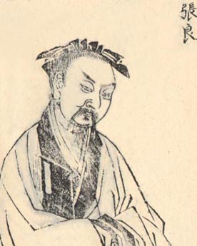 张良墓的传说是什么?真实位置在哪里?