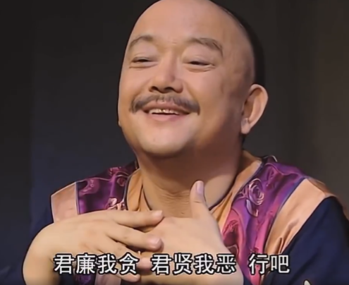 权狼与文狐的共生法则:撕碎“纪和斗”的影视面具