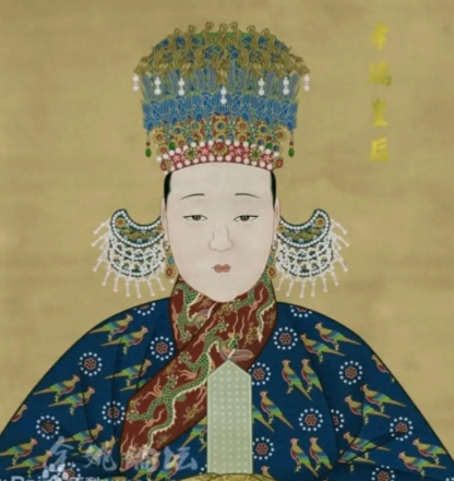 肃孝杭皇后:医女传说背后的历史真相