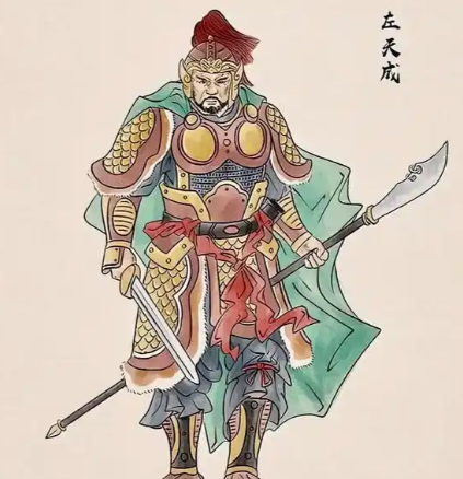 隋唐武力风云榜:左天成排名探秘