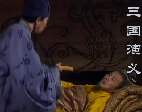 十个月的帝王黄昏:白帝城下的最后守望