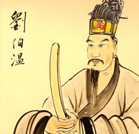 刘伯温:神机妙算,朱元璋的智囊之冠