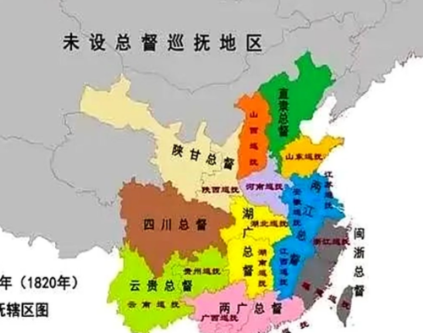 清代督抚制度:如何用“分权制衡”打通地方军政统筹命脉?