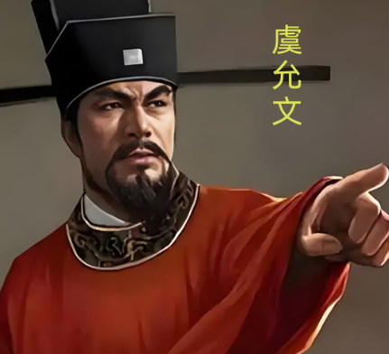采石矶挽狂澜:虞允文督师,以书生之勇力挽南宋危局
