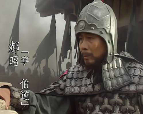郝昭巧筑防线,以孤城挡北伐锋芒