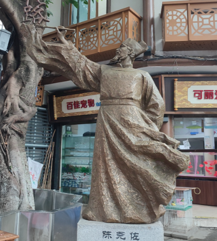 陈尧佐以分流之策,破河道泛滥困局